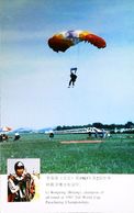 Championat Du Monde De Parachutisme (World Cup Parachuting Championships) - BEIING 1983 - Parachutting