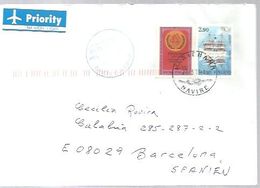 LETTER  2004  FERRY - Lettres & Documents