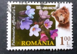 Républiques > 2012  Oblitérés - Used Stamps