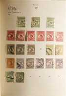 BRITISH COMMONWEALTH COLLECTION  1850's-1960's Mint & Used Stamps In Six Albums, Includes New Zealand 1857-63 6d & 1864- - Autres & Non Classés