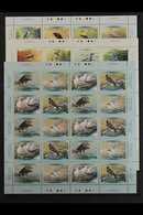 BIRDS  1996-2001. Canada Birds Sets In Se-tenant Sheetlets, Plus 2001 Booklet, SG 1673/6, 1717/20, 1779/82, 1865/8, 1974 - Non Classés