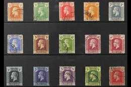 1921-26  KGV Definitive Set, Script Wmk, SG 69/83, Plus Listed 6d Shade, Fine Used (15 Stamps) For More Images, Please V - Kaimaninseln