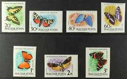 1959  Butterflies And Moths (Postage And Air) Complete Set IMPERF, Michel 1633B/69B, Never Hinged Mint. (7 Stamps) For M - Autres & Non Classés