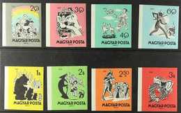 1959  Fairy Tales Complete Set IMPERF, Michel 1642B/49B, Never Hinged Mint. (8 Stamps) For More Images, Please Visit Htt - Autres & Non Classés