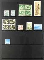 1948-1952 VERY FINE MINT  All Different Selection Of Better Items. Comprises 1948-49 Definitive 20y Tree Planting And 30 - Autres & Non Classés