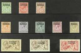 BRITISH CURRENCY  1914 MINT SIMPLE/SINGLE CYPHER WMK SELECTION Presented On A Stock Card With Definitive Set To 1s (SG 4 - Autres & Non Classés