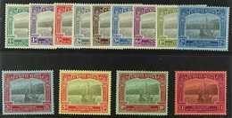 1923  Tercentenary Of The Colony Set Complete, SG 48/60, Superb Lightly Hinged Mint. (13 Stamps) For More Images, Please - St.Kitts Und Nevis ( 1983-...)