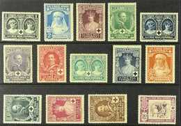 1926  Red Cross Complete Postage Set Incl Express Stamp (Michel 298/311, Edifil 325/38, SG 394/406 & E417), Never Hinged - Sonstige & Ohne Zuordnung