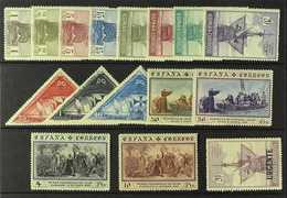 1930  Columbus Complete Postage Set Incl Express Stamp (Michel 502/17, Edifil 531/46, SG 593/E608), Never Hinged Mint, F - Sonstige & Ohne Zuordnung