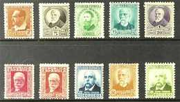 1931-32  Portraits Without Control Figures Perf 11¼ Complete Set, Michel 617/26 II A, Never Hinged Mint, Fresh. (10 Stam - Sonstige & Ohne Zuordnung