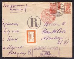 EX-PR-SC 21-44 AVIA R-LETTER FROM CHARKOW TO BERLIN. - Lettres & Documents