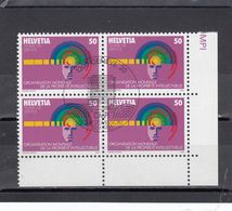 Suisse - Année 1985 - Service - Oblitéré - N°Zumstein 5 - OMPI - Sujets Symboliques - Servizio