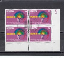 Suisse - Année 1985 - Service - Oblitéré - N°Zumstein 5 - OMPI - Sujets Symboliques - Oficial