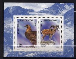 KIRGHIZISTAN 1995         Animaux Du Kirghizistan      Rapace Et Mouflon   Feuillet MNH - Kirgisistan