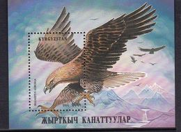 KIRGHIZISTAN 1995      Oiseaux   Rapaces Et Aigles   (7-7 + Bloc) MNH - Kirgisistan