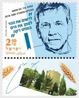 Israel - Postfris / MNH - Complete Set Schrijvers En Dichters 2020 - Ungebraucht (mit Tabs)