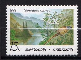 KIRGHIZISTAN 1992       Protection De La Nature  Réserve Naturelle De Sary-Chelek (1-1) MNH - Kirgisistan