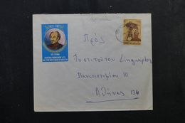 GRECE - Vignette Sur Enveloppe Pour Athènes - L 63431 - Cartas & Documentos