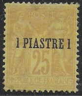 LEVANT - RARE YVERT N° 1 * MH SIGNE BRUN - LEGER DEFAUT BORDURE - COTE = 650 EUR ! - SAGE - Unused Stamps