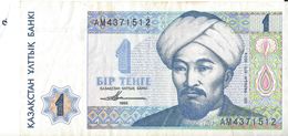 KAZAKHSTAN - 1 Tenge 1993 (AM4371512) - Kazakhstán