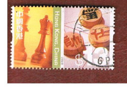 HONG KONG - SG 1132  -  2002  DEFINITIVES: CHESS & XIANGGI PIECES  - USED ° - Oblitérés