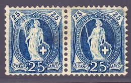 1899 Ungebrauchtes Paar 25 Rp. Blau Mit Grosser Retouche. Fotoattest P. Guinand - Ungebraucht