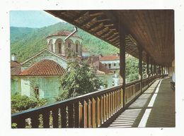 JC , Cp, BULGARIE ,le Monastère De Batchkovo , L'église SAINTE VIERGE ,  Vierge - Bulgaria