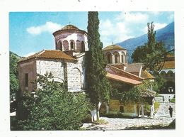 JC , Cp, BULGARIE ,le Monastère De Batchkovo , L'église SAINTE VIERGE ,  Vierge - Bulgaria