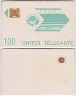 50/ Djibouti; P4. Logo Greenish Black, 100 Ut., SC4 GW Afnor, CN 8688 - Dschibuti