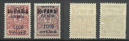 Russia RUSSLAND 1920 Civil War Wrangel Army Camp Post At Gallipoli On Levante Levant OPT Stamps MNH/MH - Wrangel Leger