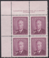 Canada 1949 MNH Sc #286 3c George VI Plate 7 UL - Plate Number & Inscriptions