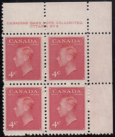 Canada 1949 MNH Sc #287 4c George VI Plate 4 UR - Números De Planchas & Inscripciones