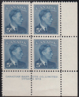 Canada 1949 MNH Sc #288 5c George VI Plate 3 LR - Plate Number & Inscriptions