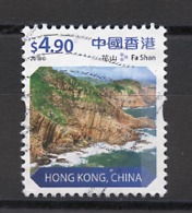 Hong Kong - Honkong - Chine 2018 Y&T N°(1) - Michel N°(?) (o) - 4,90d Fa Shan - Gebraucht