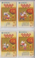 CHINA 2003 CHILDREN GAMES SET OF 4 CARDS - Spelletjes