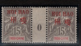 Indochine- Hoï-Hao _ 1millésimes (1900) N°7 (neuf ) - Neufs