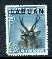Labuan 1894-69 North Borneo Overprinted - 2c Sambar Stag - P.14½-15 - HM (SG 63) - North Borneo (...-1963)