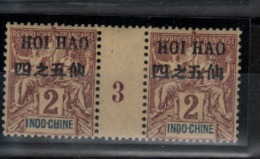 Indochine- Hoï-Hao _ 1millésimes (1893) N°17 (neuf )surch. Edéplacé - Neufs