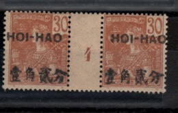 Indochine- Hoï-Hao _ 1millésimes (1904) N°40 - Sonstige & Ohne Zuordnung