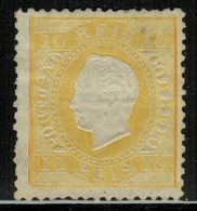 Portugal 1871 King Luis I 10 Rs K.12 1/2 Mi.35B MH MNG AM.575 - Unused Stamps