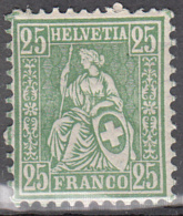 Suisse Helvetia "Assisse" 54 ** - Neufs