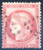 France N°57 - Oblitéré - (F580) - 1871-1875 Cérès