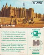 200/ Mali; P14. Djenne 60, 2nd Issue, Ca. 67.000 Ex. - Mali