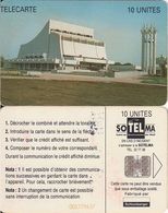 202/ Mali; P15. Building, 1st Issue, 50.000 Ex. - Mali