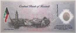 Koweit - 1 Dinar - 2001 - PICK CS2 - NEUF - Kuwait