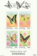 Burundi Butterflies Butterfly Papillon Schmetterlinge Sheet 1993 MNH ** - Unused Stamps