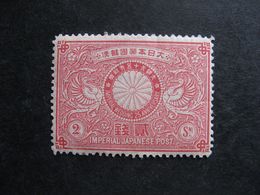 JAPON: TB N° 87, Neuf X. - Unused Stamps