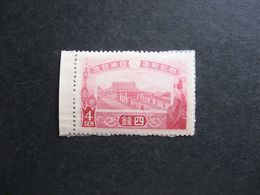 JAPON: TB N° 147, Neuf XX. - Unused Stamps