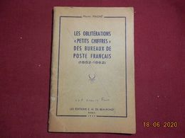 Oblitérations Petits Chiffres De La Poste Française - Annullamenti