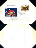 16224a)     Natale - Biglietto Postale - 2 Dicembre 1982 - Stamped Stationery